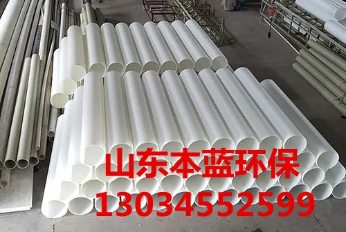 PP風管