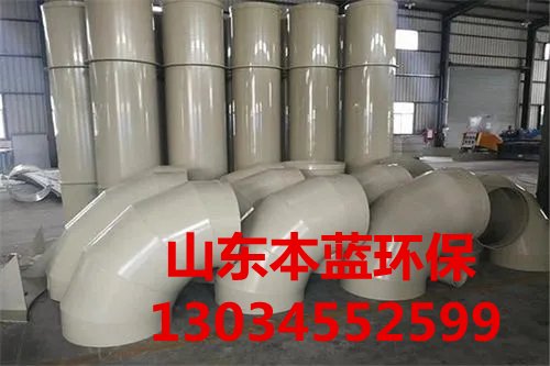 PP風(fēng)管