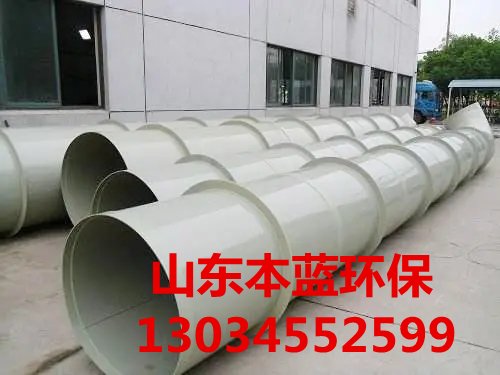 精通正確使用PP風(fēng)管的***指南